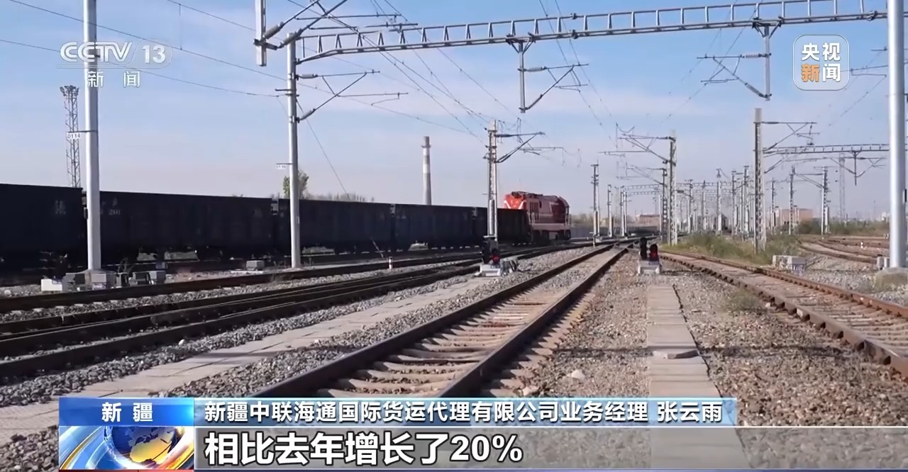 
上海儿童医院黄牛代挂号电话票贩子号贩子网上预约挂号,住院检查加快,新疆霍尔果斯口岸通行中欧（中亚）班列累计突破5万列
