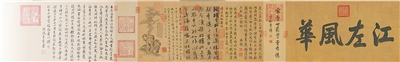 
上海肺科医院黄牛代挂号电话票贩子号贩子网上预约挂号,住院检查加快,百年传承 万千气象