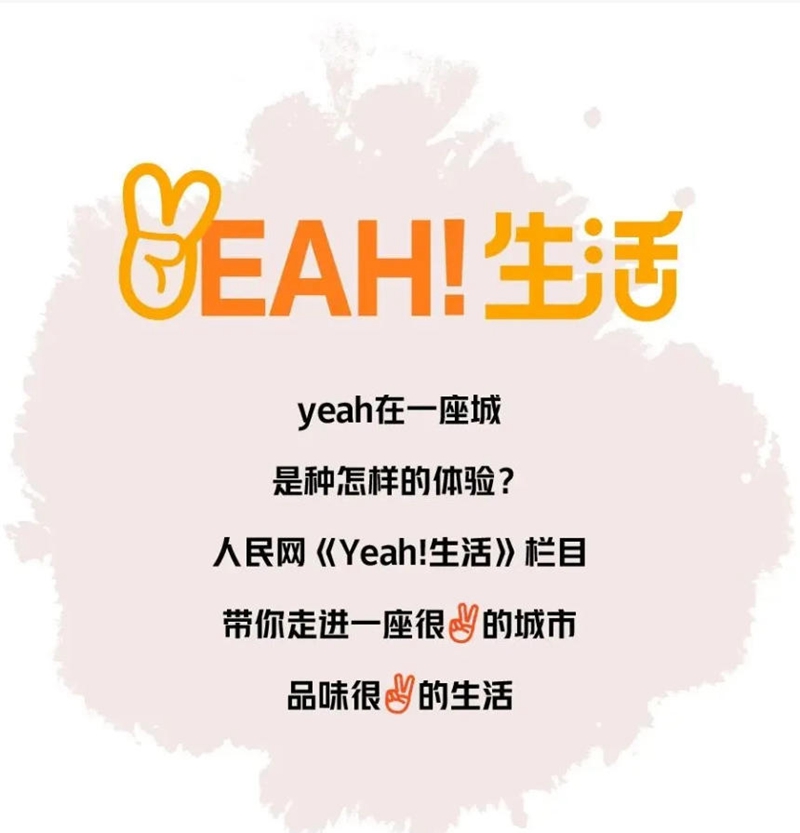 
北京儿研所黄牛代挂号电话票贩子号贩子网上预约挂号,住院检查加快,青春华章丨嫑争，叫“南哥”