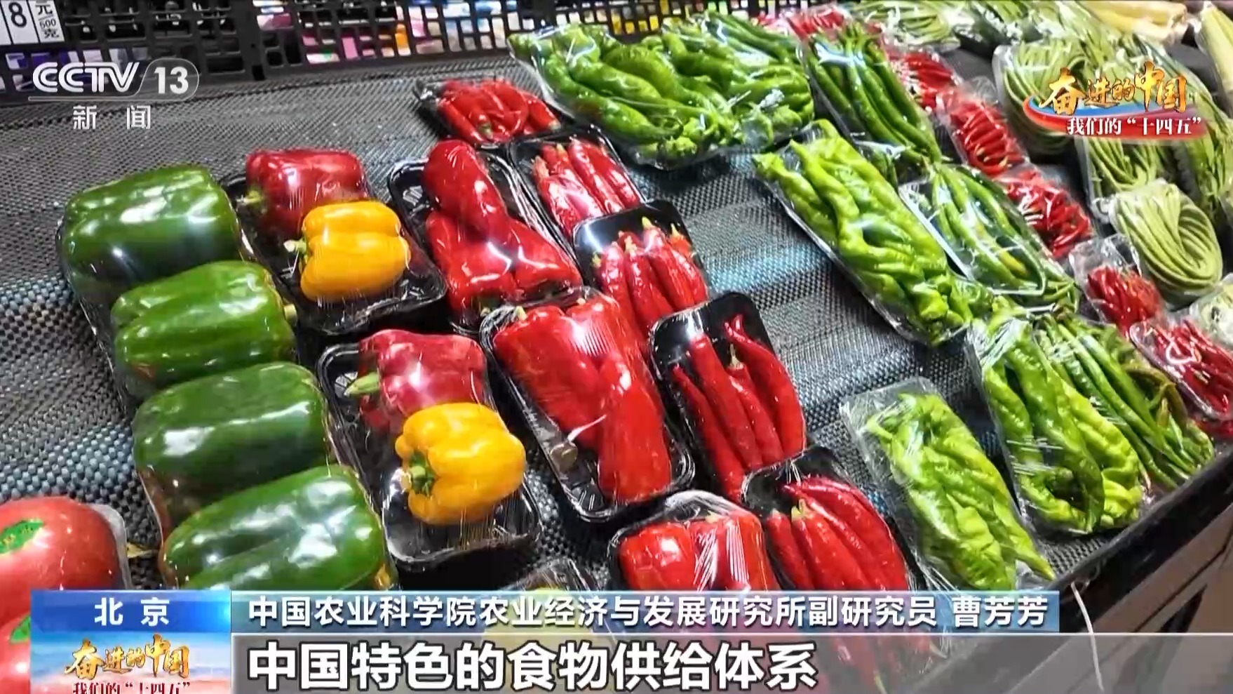 
浙江中医药第二医院黄牛代挂号电话票贩子号贩子网上预约挂号,住院检查加快,太空育种、机械采收……科技创新让“隐藏款”特产走向全国