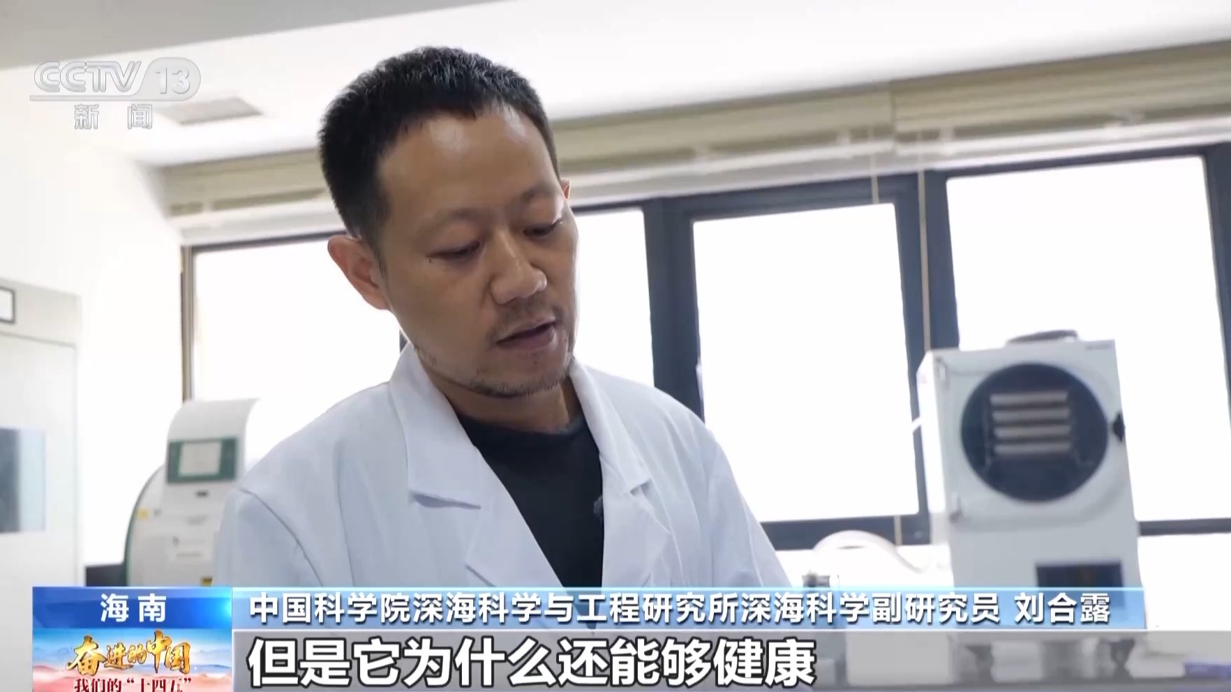 
西安各大医院黄牛代挂号电话票贩子号贩子网上预约挂号,住院检查加快,不断逐梦深蓝！我国万米载人深潜实现常态化