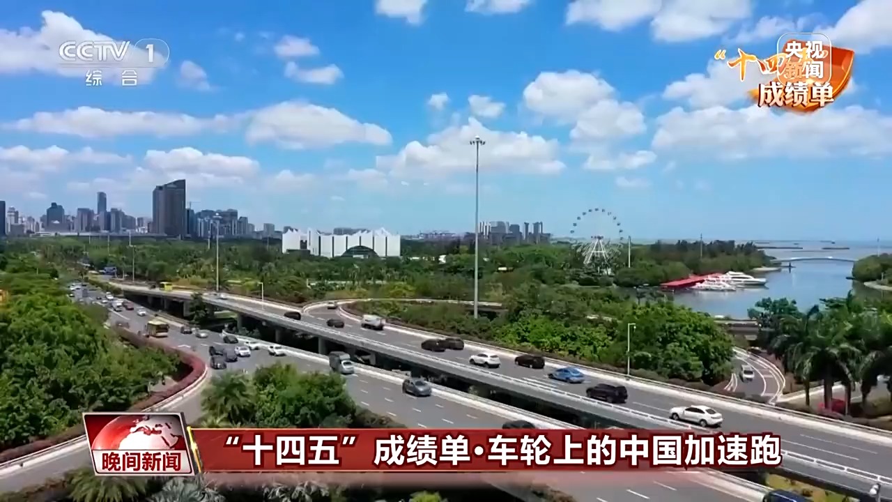 
南京市中医院黄牛代挂号电话票贩子号贩子网上预约挂号,住院检查加快,“十四五”成绩单丨下线一辆定制化车仅需53秒 车轮上的中国正加速跑