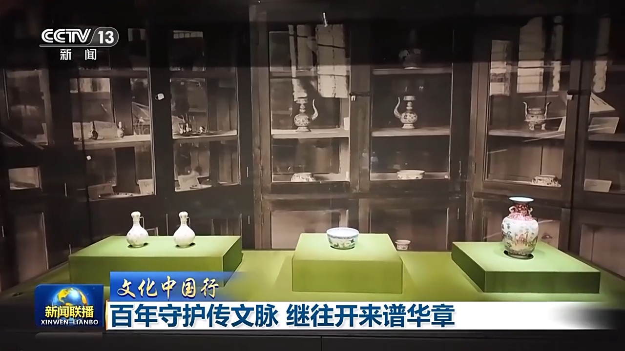 
成都华西医院黄牛代挂号电话票贩子号贩子网上预约挂号,住院检查加快,文化中国行丨百年守护传文脉 继往开来谱华章