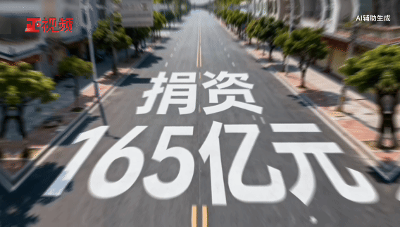 
重庆儿童医院黄牛代挂号电话票贩子号贩子网上预约挂号,住院检查加快,改革开放走在前｜从16亿到4.44万亿：三座城续写“春天的故事”