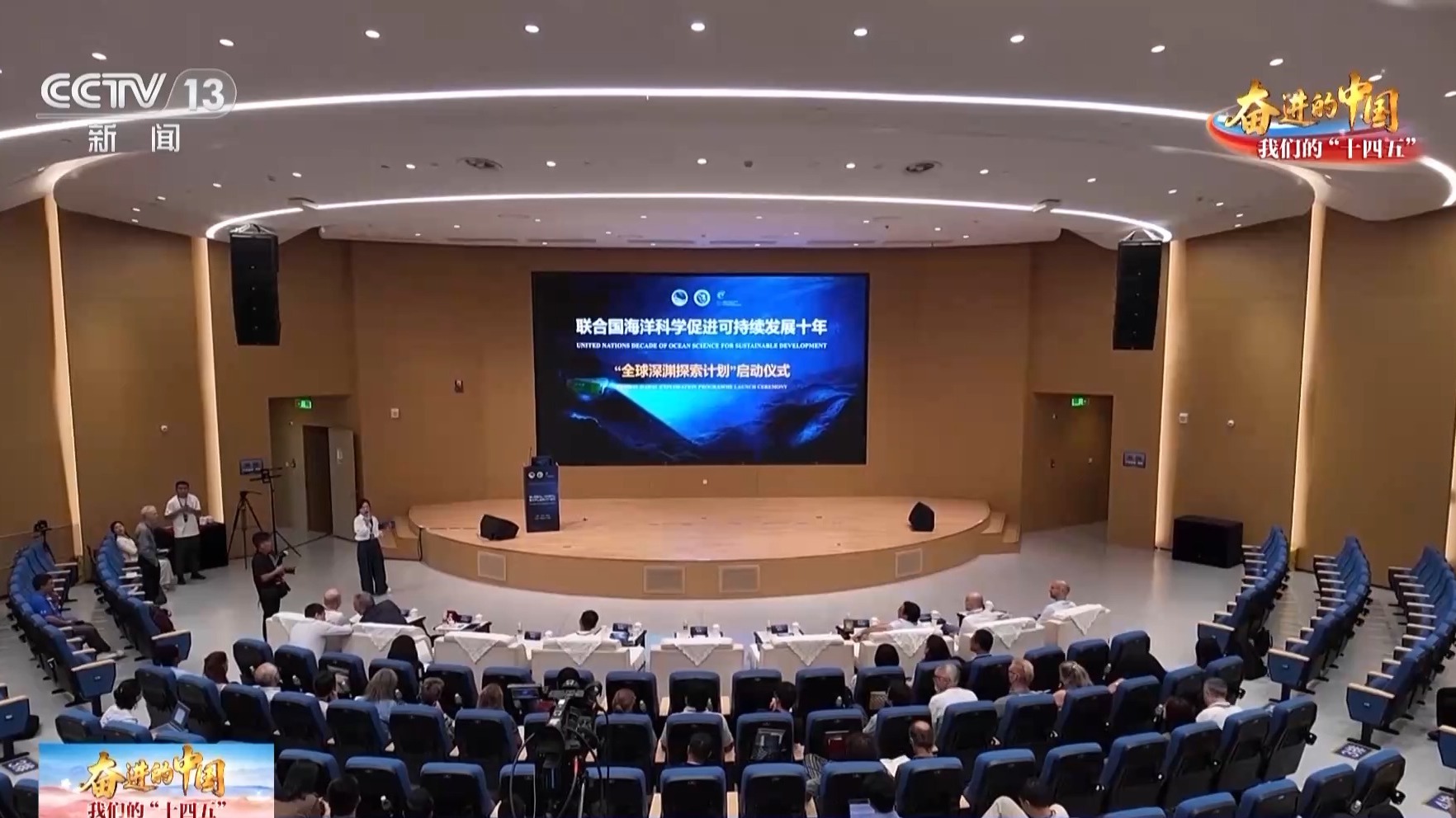 
西安各大医院黄牛代挂号电话票贩子号贩子网上预约挂号,住院检查加快,不断逐梦深蓝！我国万米载人深潜实现常态化