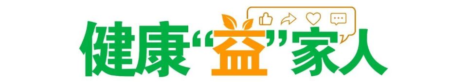 
天津血液研究所黄牛代挂号电话票贩子号贩子网上预约挂号,住院检查加快,孩子小，不需要刷牙？不吃糖就不会长龋齿……别让这些错误习惯伤了牙！ | 科普时间