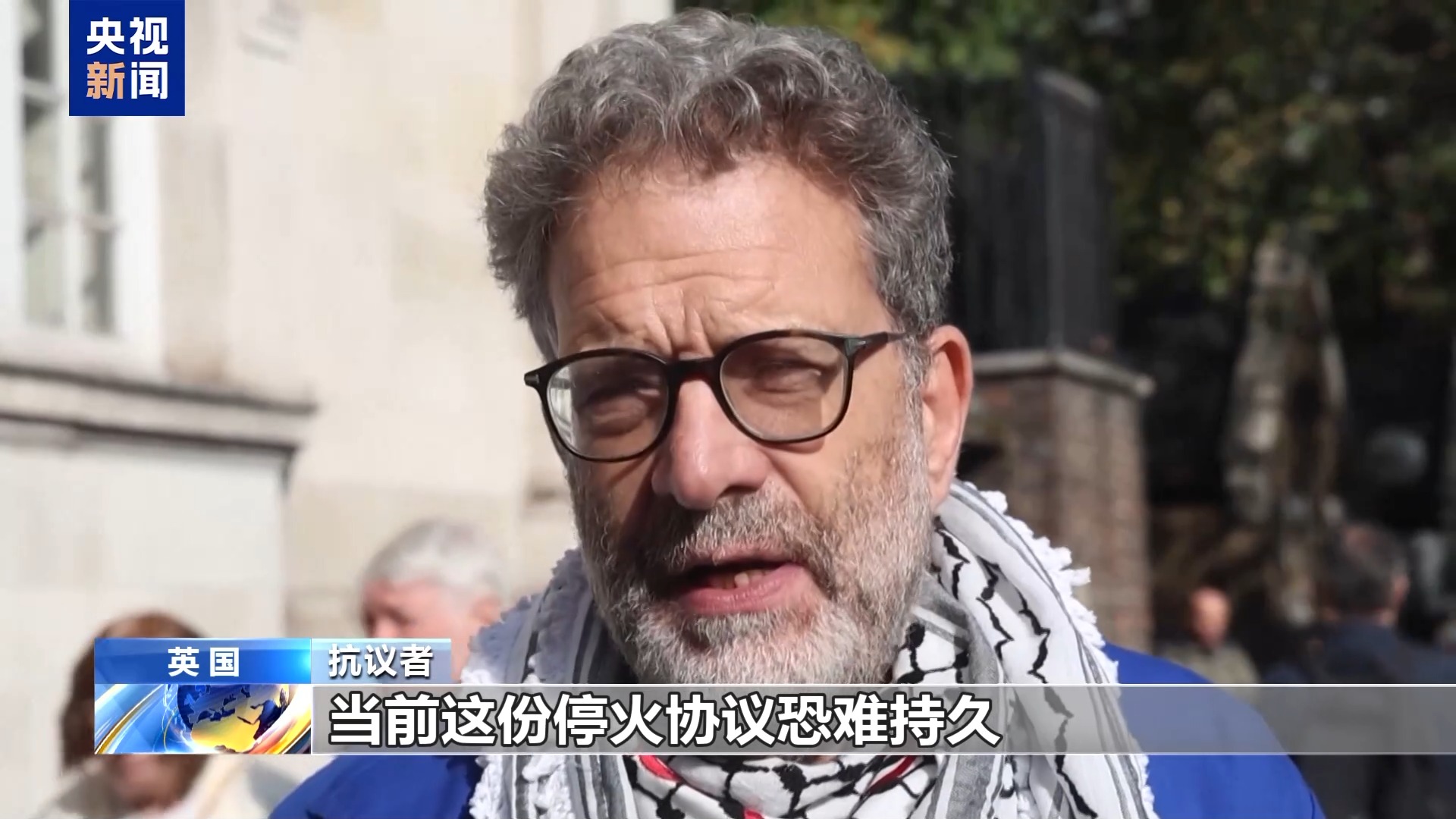 
首都医科院整形外科医院黄牛代挂号电话票贩子号贩子网上预约挂号,住院检查加快,多国举行声援加沙停火游行集会 盼实现持久停火