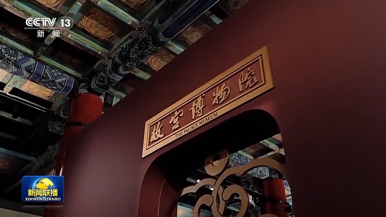 
成都华西医院黄牛代挂号电话票贩子号贩子网上预约挂号,住院检查加快,文化中国行丨百年守护传文脉 继往开来谱华章