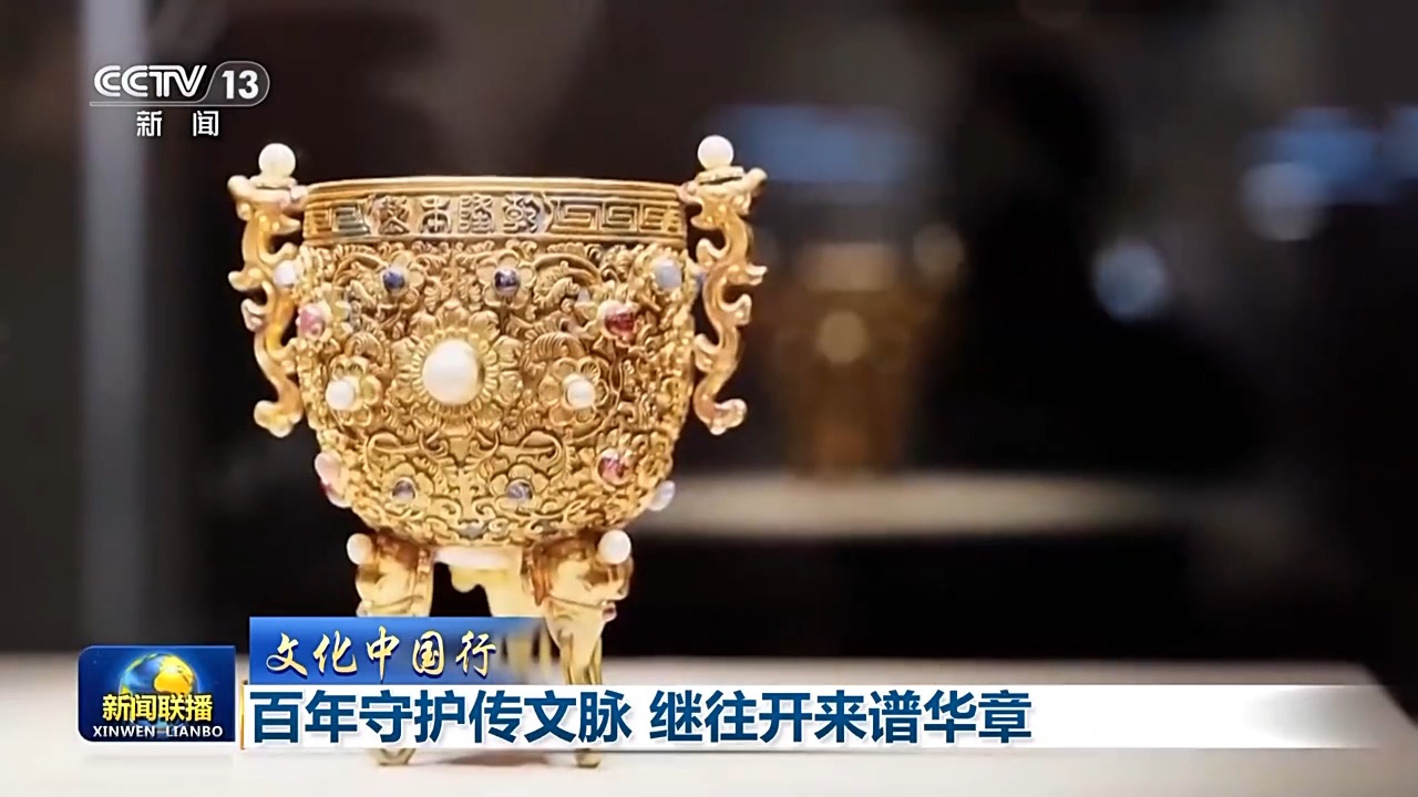 
成都华西医院黄牛代挂号电话票贩子号贩子网上预约挂号,住院检查加快,文化中国行丨百年守护传文脉 继往开来谱华章