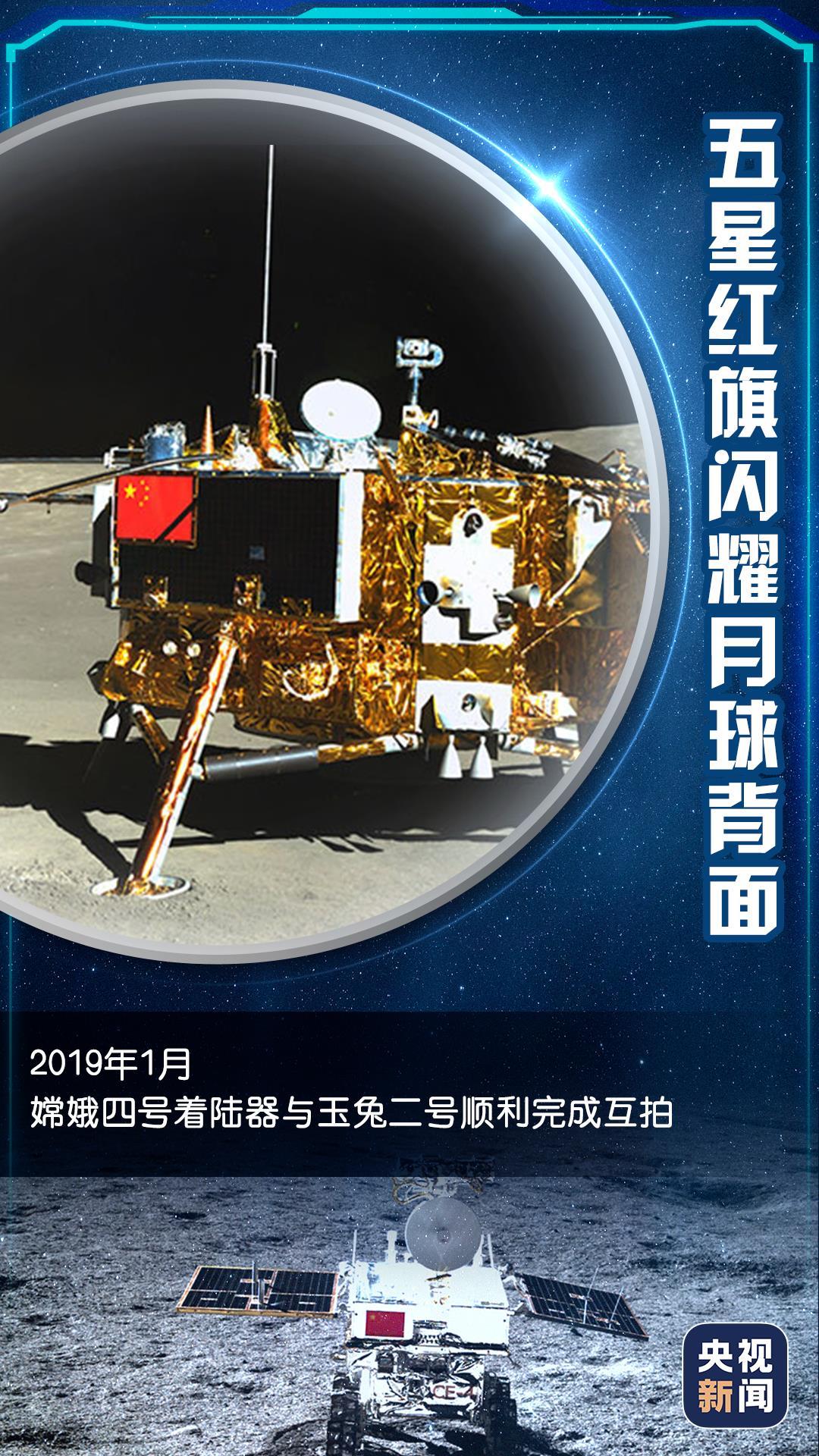 
长春吉大一院黄牛代挂号电话票贩子号贩子网上预约挂号,住院检查加快,非凡“十四五”丨与五星红旗同框，每一帧画面都见证中国力量！