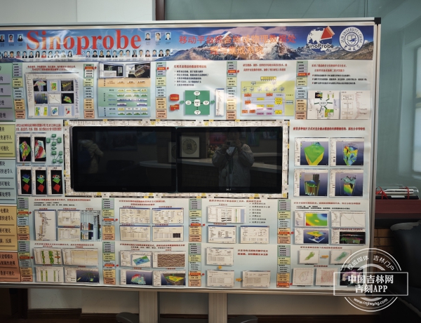 
上海肿瘤医院黄牛代挂号电话票贩子号贩子网上预约挂号,住院检查加快,校馆弦歌丨茶思漫溢处，薪火永相传 吉林大学黄大年茶思屋的精神传承