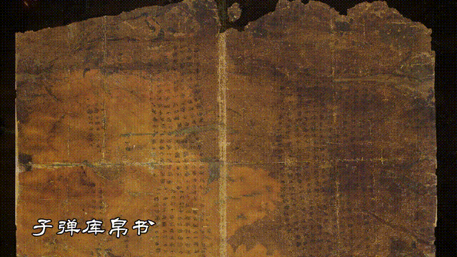 
北京大学第三医院黄牛代挂号电话票贩子号贩子网上预约挂号,住院检查加快,文博日历丨战国帛书入藏湖南省博！一文了解战国“百科全书”