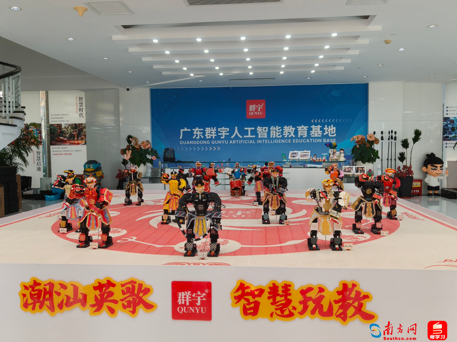 
杭州市一医院黄牛代挂号电话票贩子号贩子网上预约挂号,住院检查加快,改革开放走在前｜因侨而兴 汕头以“科技+侨智”激活发展新动能