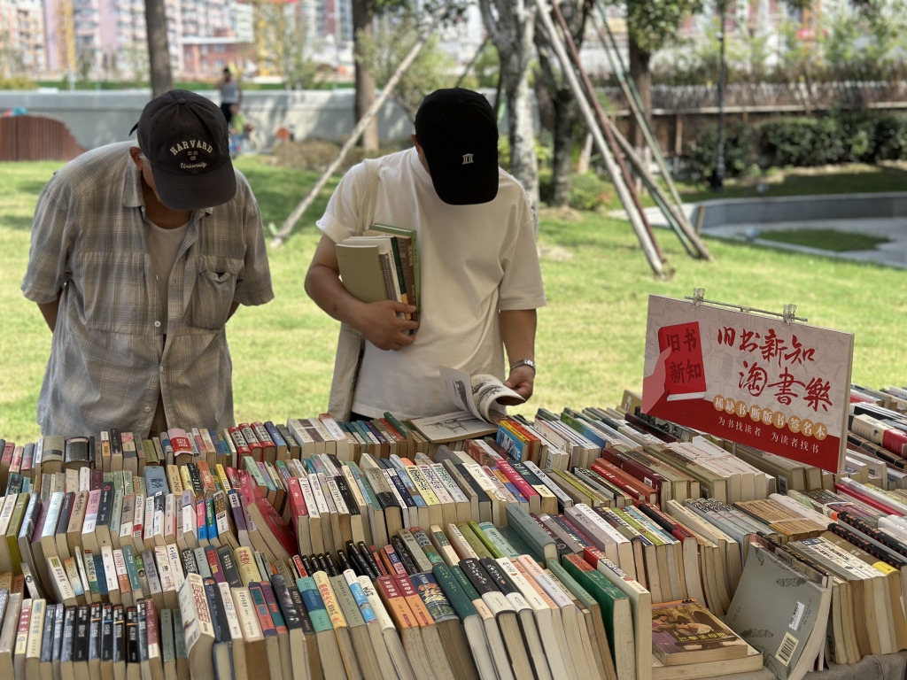 
天津血液研究所黄牛代挂号电话票贩子号贩子网上预约挂号,住院检查加快,在华政百年校园与旧书相遇，“淘书乐”市集再升级