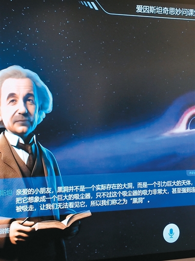 
天津血液研究所黄牛代挂号电话票贩子号贩子网上预约挂号,住院检查加快,智能设备重塑“教”与“学”