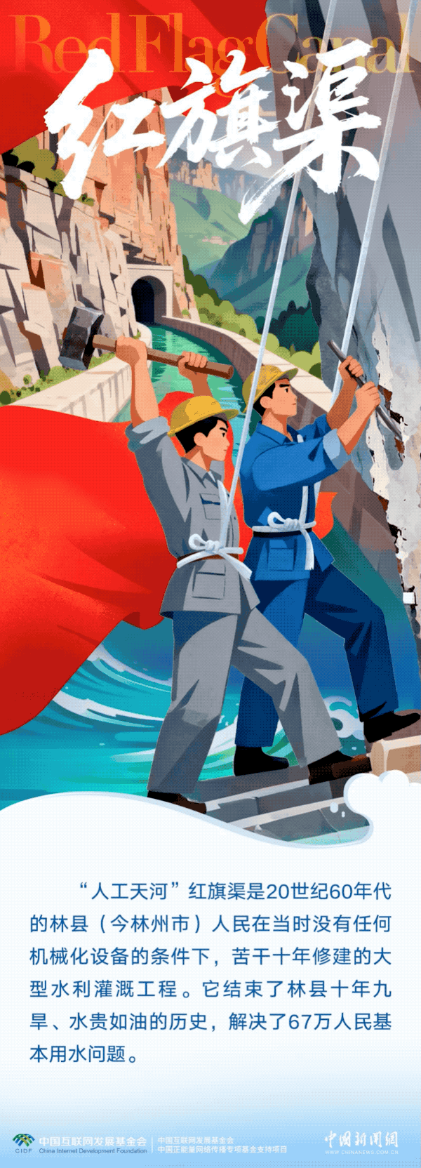 
长沙各大医院黄牛代挂号电话票贩子号贩子网上预约挂号,住院检查加快,行走江河看中国｜山水之间，读懂江河上的中国