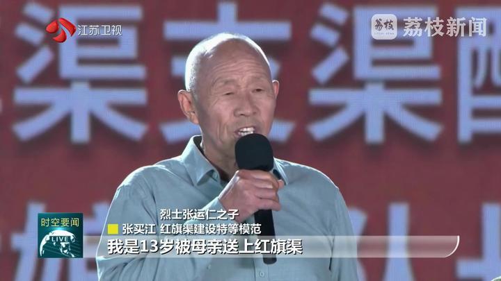 
中国中医科学院广安门医院黄牛代挂号电话票贩子号贩子网上预约挂号,住院检查加快,以水为脉 聆听青春与山河的“双向奔赴”