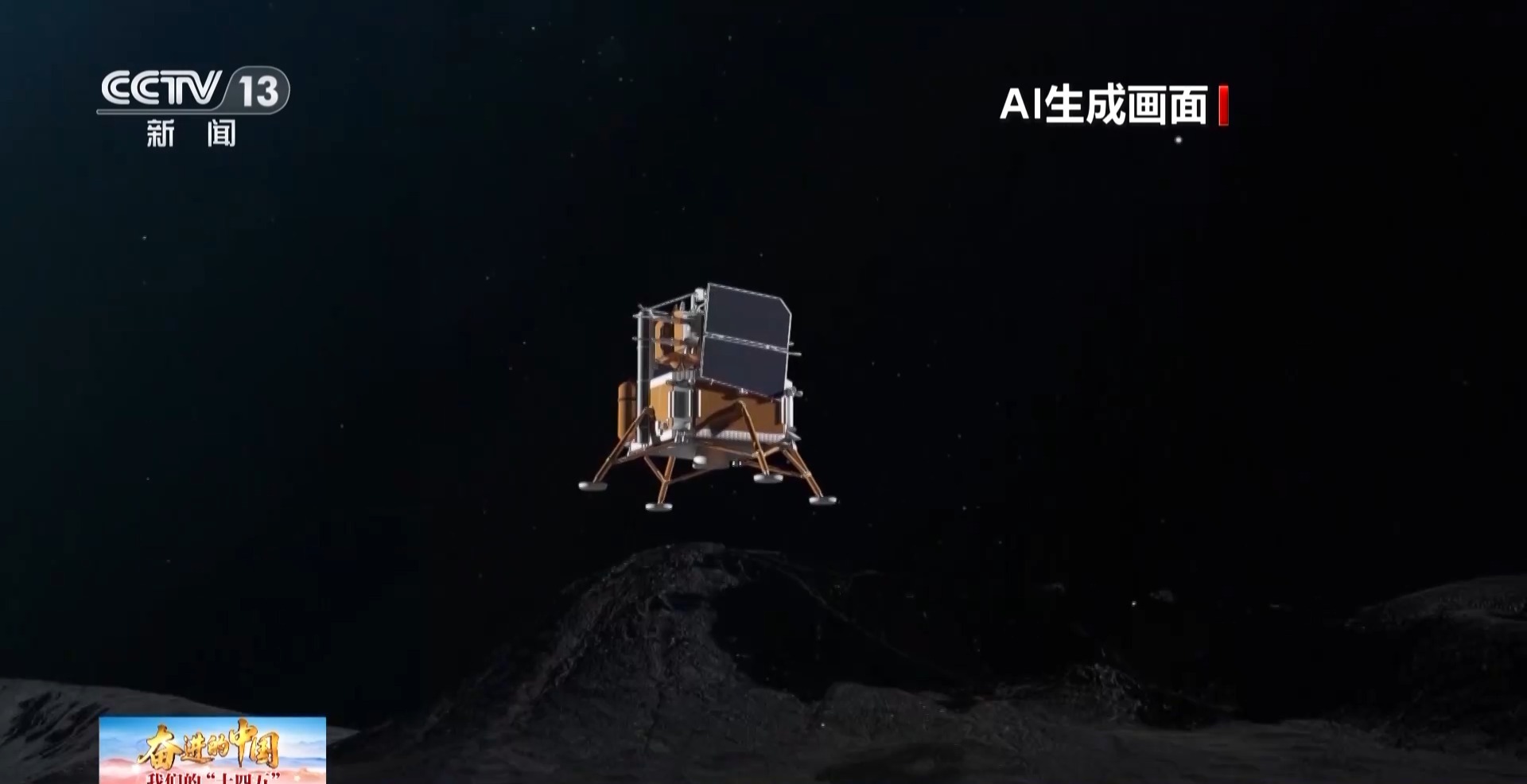 
中国中医科学院眼科医院黄牛代挂号电话票贩子号贩子网上预约挂号,住院检查加快,从“嫦娥”揽月到“天问”探火 我国开启深空探测新征程