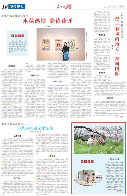 
天津各大医院黄牛代挂号电话票贩子号贩子网上预约挂号,住院检查加快,种植竹荪（侨乡新貌）