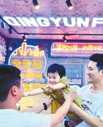 
广州肿瘤医院黄牛代挂号电话票贩子号贩子网上预约挂号,住院检查加快,光影为笔，勾勒文旅融合新图景（新时代画卷）