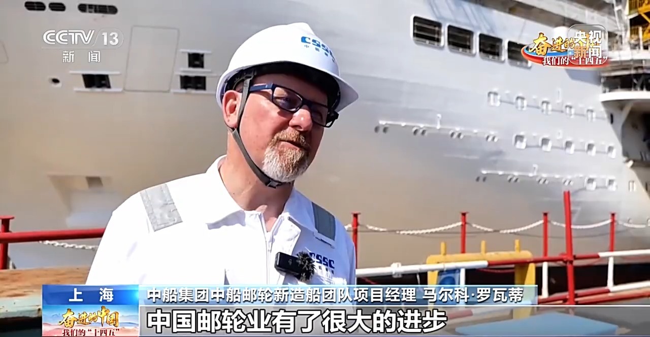 
江苏省中西医结合医院黄牛代挂号电话票贩子号贩子网上预约挂号,住院检查加快,从“跟跑”到“领跑” 听他们讲述这五年造船业的“加速度”