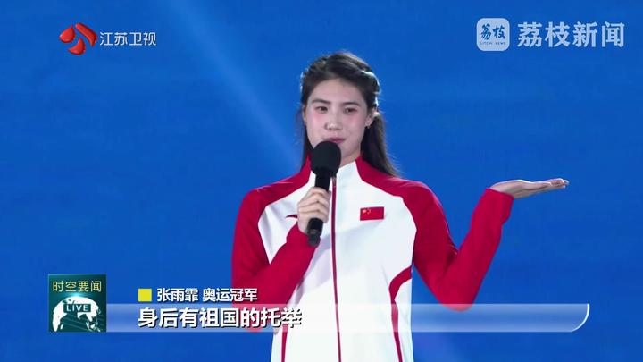 
中国中医科学院广安门医院黄牛代挂号电话票贩子号贩子网上预约挂号,住院检查加快,以水为脉 聆听青春与山河的“双向奔赴”