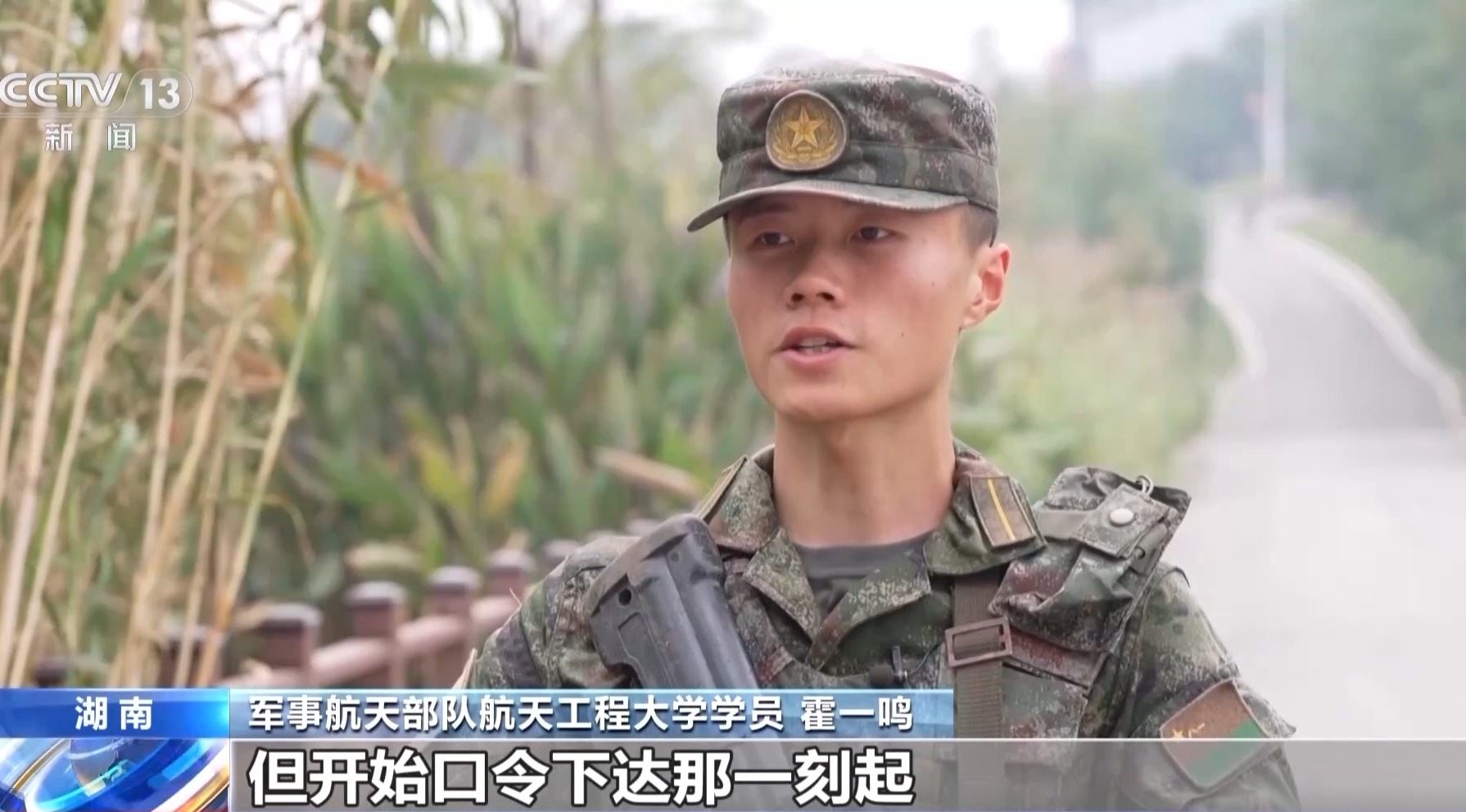 
首都医科大学附属北京口腔医院黄牛代挂号电话票贩子号贩子网上预约挂号,住院检查加快,热血集结 “极限尖兵”军事体育比武邀请赛开幕