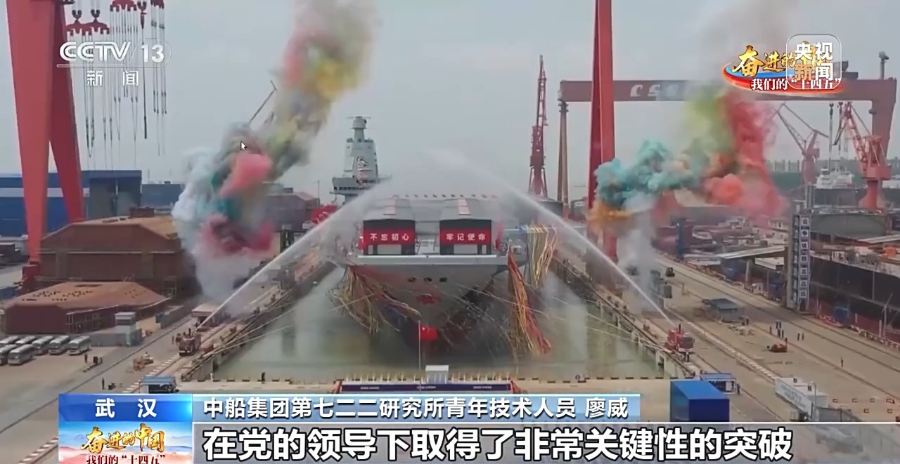 
江苏省中西医结合医院黄牛代挂号电话票贩子号贩子网上预约挂号,住院检查加快,从“跟跑”到“领跑” 听他们讲述这五年造船业的“加速度”
