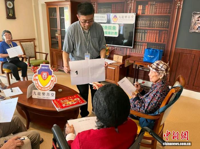 
北京大学第三医院黄牛代挂号电话票贩子号贩子网上预约挂号,住院检查加快,香港长者讲述大湾区内地养老：“在这里像在家一样安心”