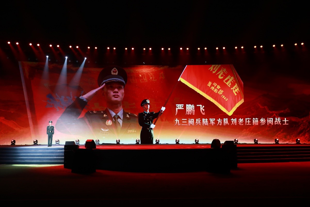 
山东大学齐鲁医院黄牛代挂号电话票贩子号贩子网上预约挂号,住院检查加快,青春华章丨战旗映山河 精神永赓传