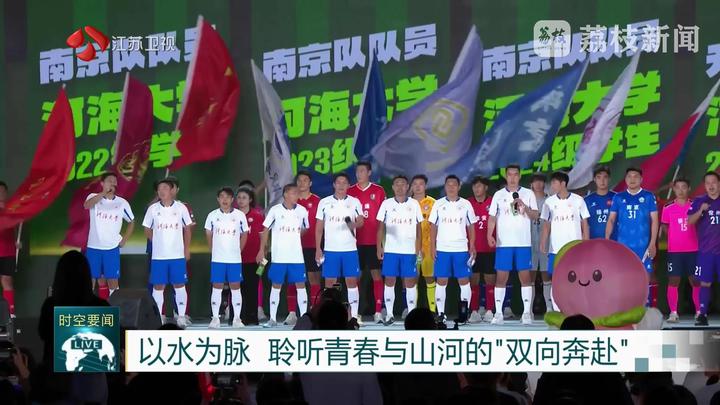 
中国中医科学院广安门医院黄牛代挂号电话票贩子号贩子网上预约挂号,住院检查加快,以水为脉 聆听青春与山河的“双向奔赴”