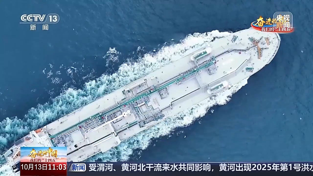 
北京儿研所黄牛代挂号电话票贩子号贩子网上预约挂号,住院检查加快,三大指标继续领跑全球！中国造船业量质齐升 交出亮眼成绩单