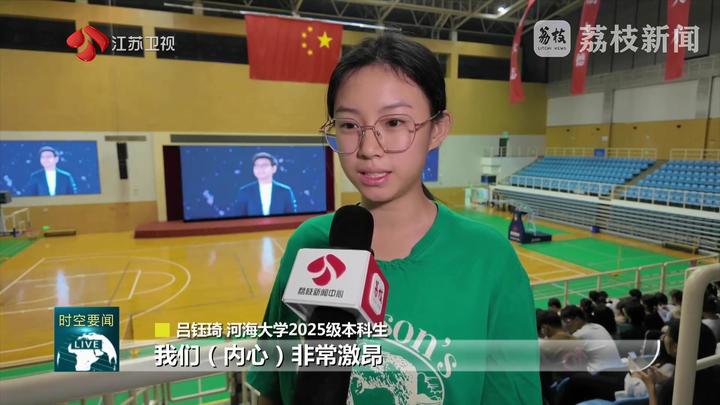 
中国中医科学院广安门医院黄牛代挂号电话票贩子号贩子网上预约挂号,住院检查加快,以水为脉 聆听青春与山河的“双向奔赴”