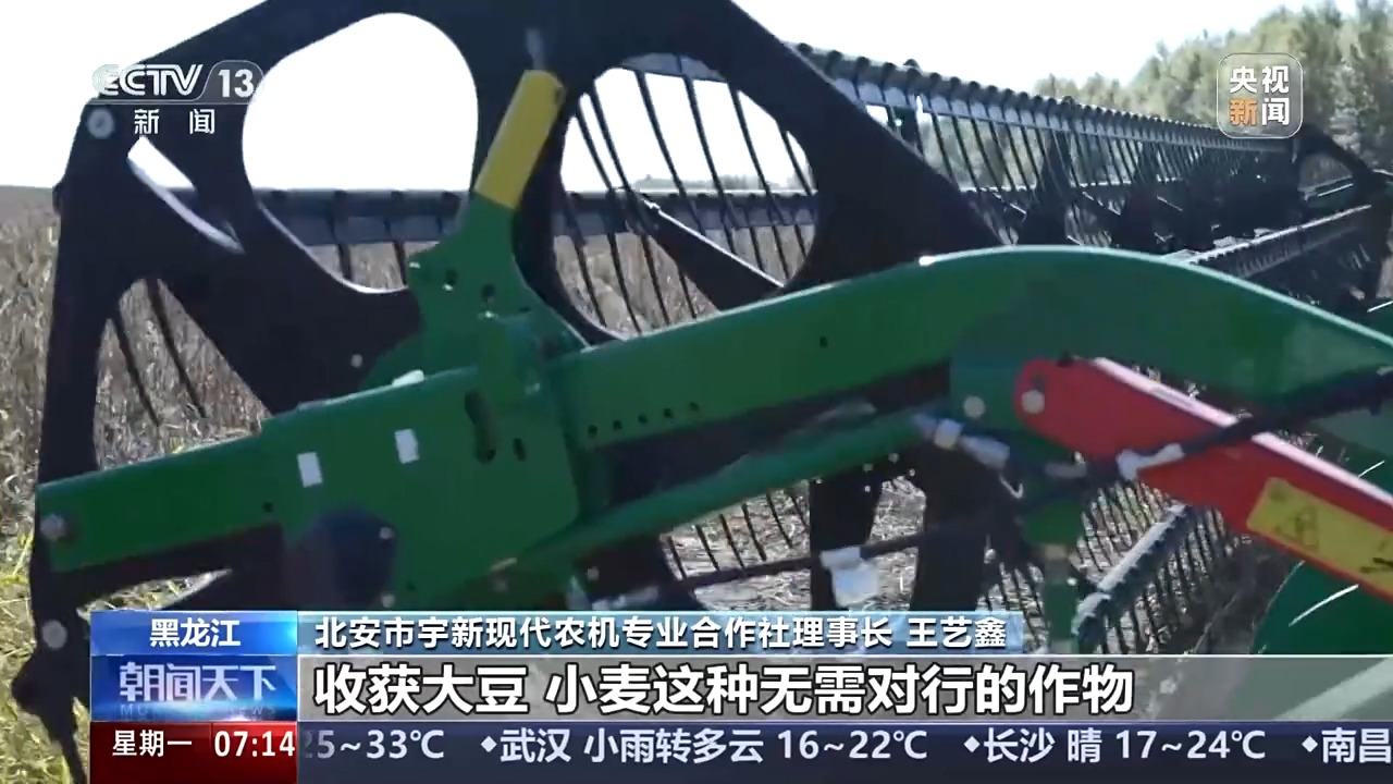 
杭州市三医院黄牛代挂号电话票贩子号贩子网上预约挂号,住院检查加快,先进农机帮忙 争分夺秒推进秋收