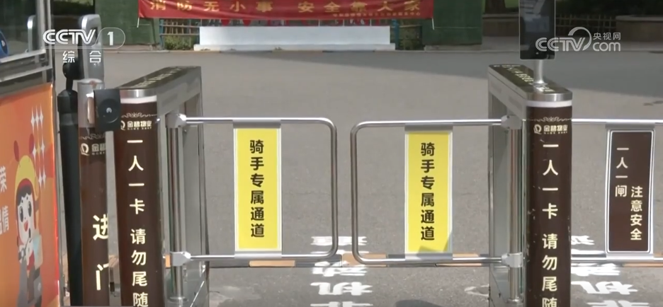 
北京安定医院黄牛代挂号电话票贩子号贩子网上预约挂号,住院检查加快,从民生“痛点”到治理“亮点” “关键小事”提升群众幸福指数