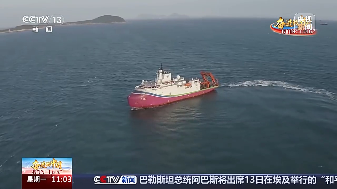 
北京儿研所黄牛代挂号电话票贩子号贩子网上预约挂号,住院检查加快,三大指标继续领跑全球！中国造船业量质齐升 交出亮眼成绩单