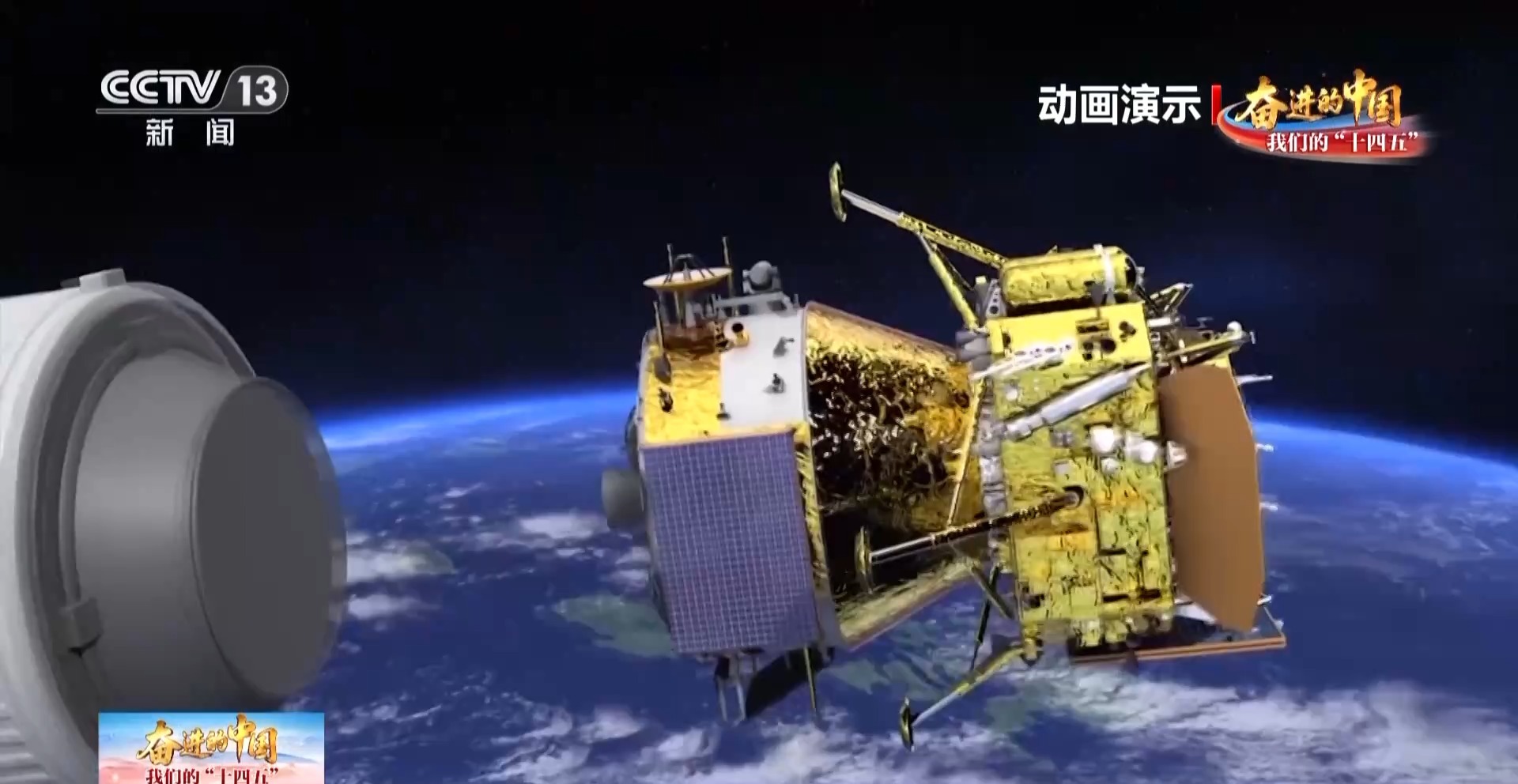 
中国中医科学院眼科医院黄牛代挂号电话票贩子号贩子网上预约挂号,住院检查加快,从“嫦娥”揽月到“天问”探火 我国开启深空探测新征程