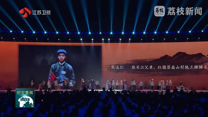 
中国中医科学院广安门医院黄牛代挂号电话票贩子号贩子网上预约挂号,住院检查加快,以水为脉 聆听青春与山河的“双向奔赴”