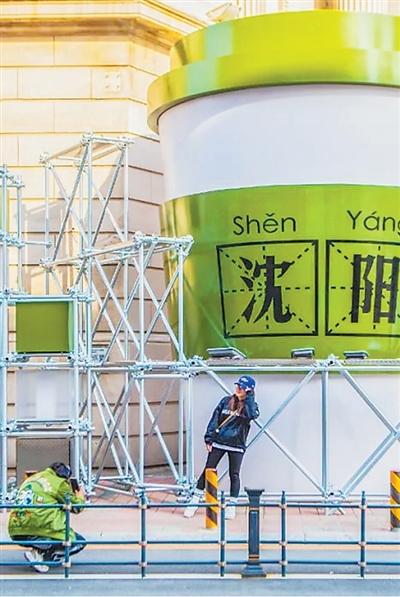 
广州肿瘤医院黄牛代挂号电话票贩子号贩子网上预约挂号,住院检查加快,光影为笔，勾勒文旅融合新图景（新时代画卷）