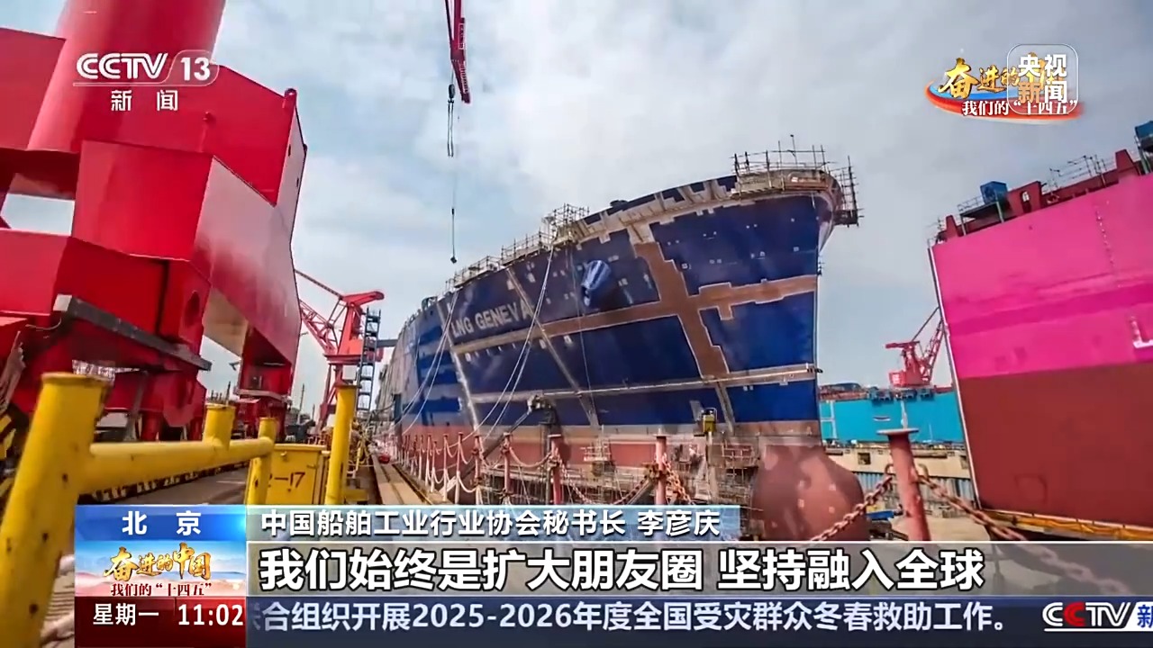 
北京儿研所黄牛代挂号电话票贩子号贩子网上预约挂号,住院检查加快,三大指标继续领跑全球！中国造船业量质齐升 交出亮眼成绩单