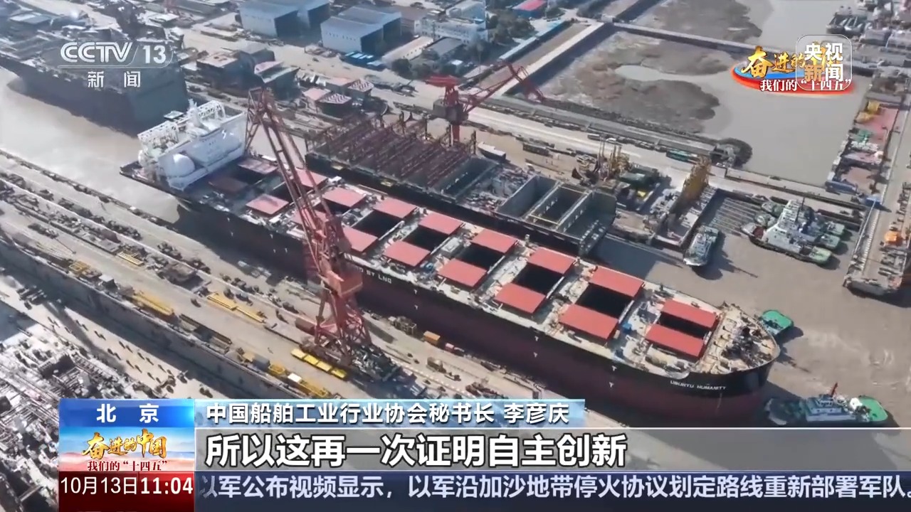 
北京儿研所黄牛代挂号电话票贩子号贩子网上预约挂号,住院检查加快,三大指标继续领跑全球！中国造船业量质齐升 交出亮眼成绩单