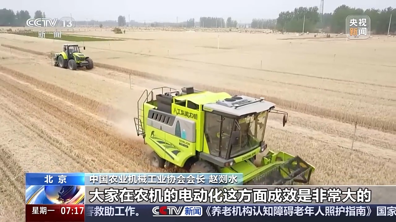 
杭州市三医院黄牛代挂号电话票贩子号贩子网上预约挂号,住院检查加快,先进农机帮忙 争分夺秒推进秋收