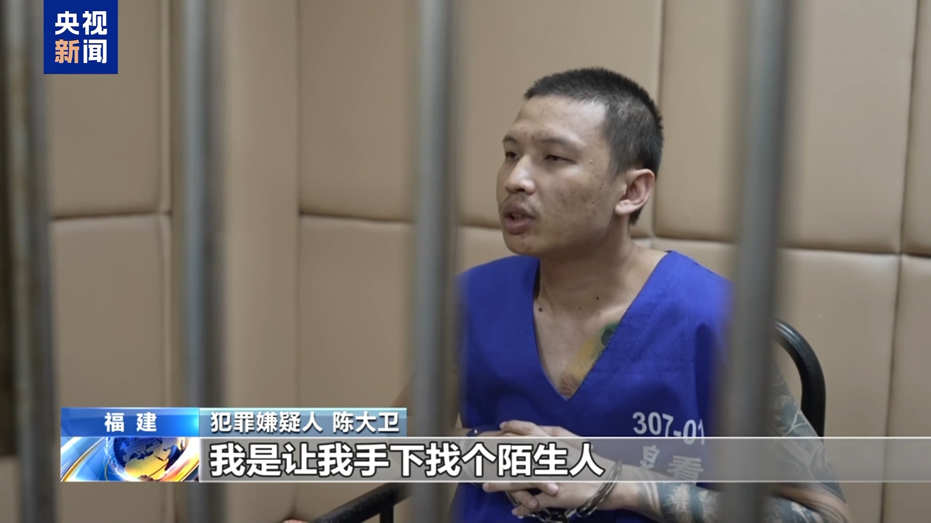 
南方医科大学南方医院黄牛代挂号电话票贩子号贩子网上预约挂号,住院检查加快,“随便找个陌生人杀了祭天” 缅北魏家接班人回应残忍手段：没什么感受
