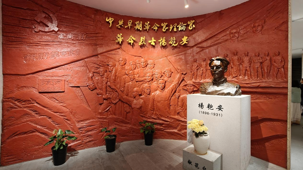 
上海眼耳鼻喉科医院黄牛代挂号电话票贩子号贩子网上预约挂号,住院检查加快,华南地区系统宣传马克思主义第一人是谁？从珠海北山村走出