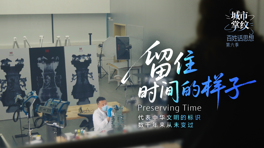 
广州各大医院黄牛代挂号电话票贩子号贩子网上预约挂号,住院检查加快,百姓话思想｜留住时间的样子