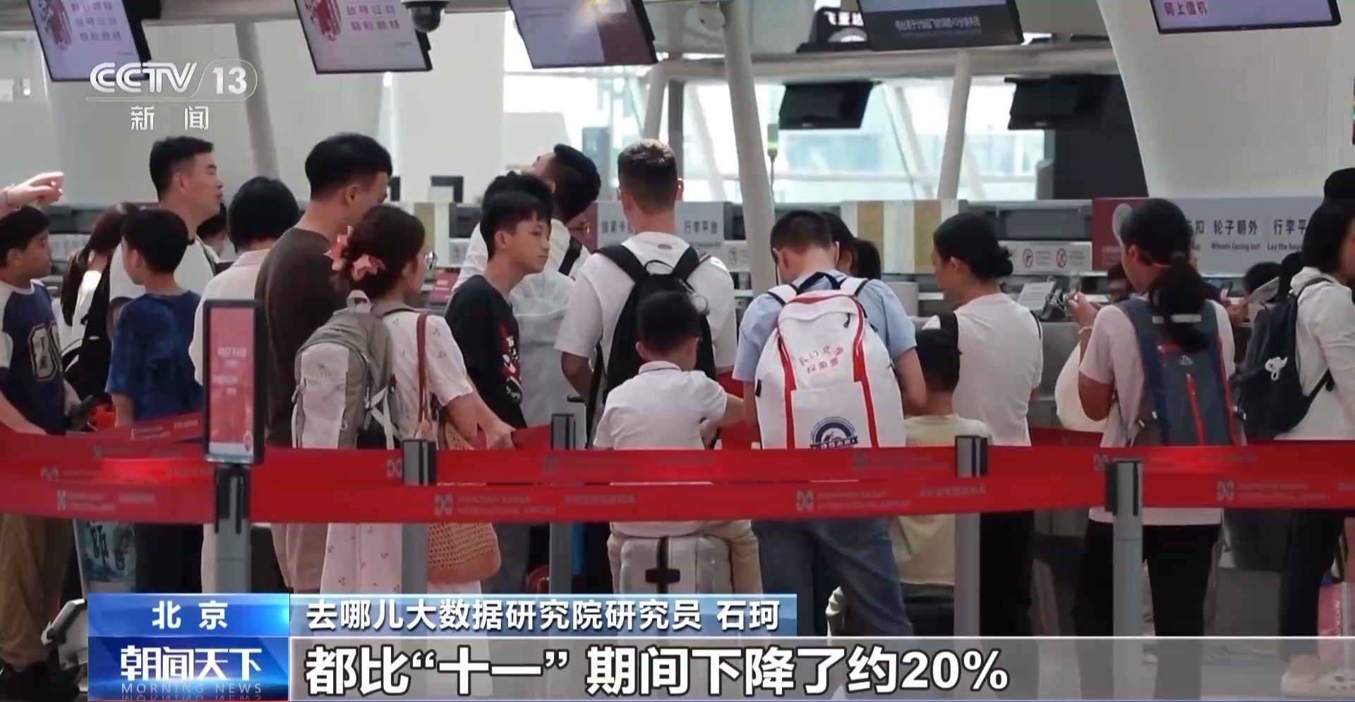
上海华山医院黄牛代挂号电话票贩子号贩子网上预约挂号,住院检查加快,节后错峰机票最高省70% 秋游景点即将进入旺季