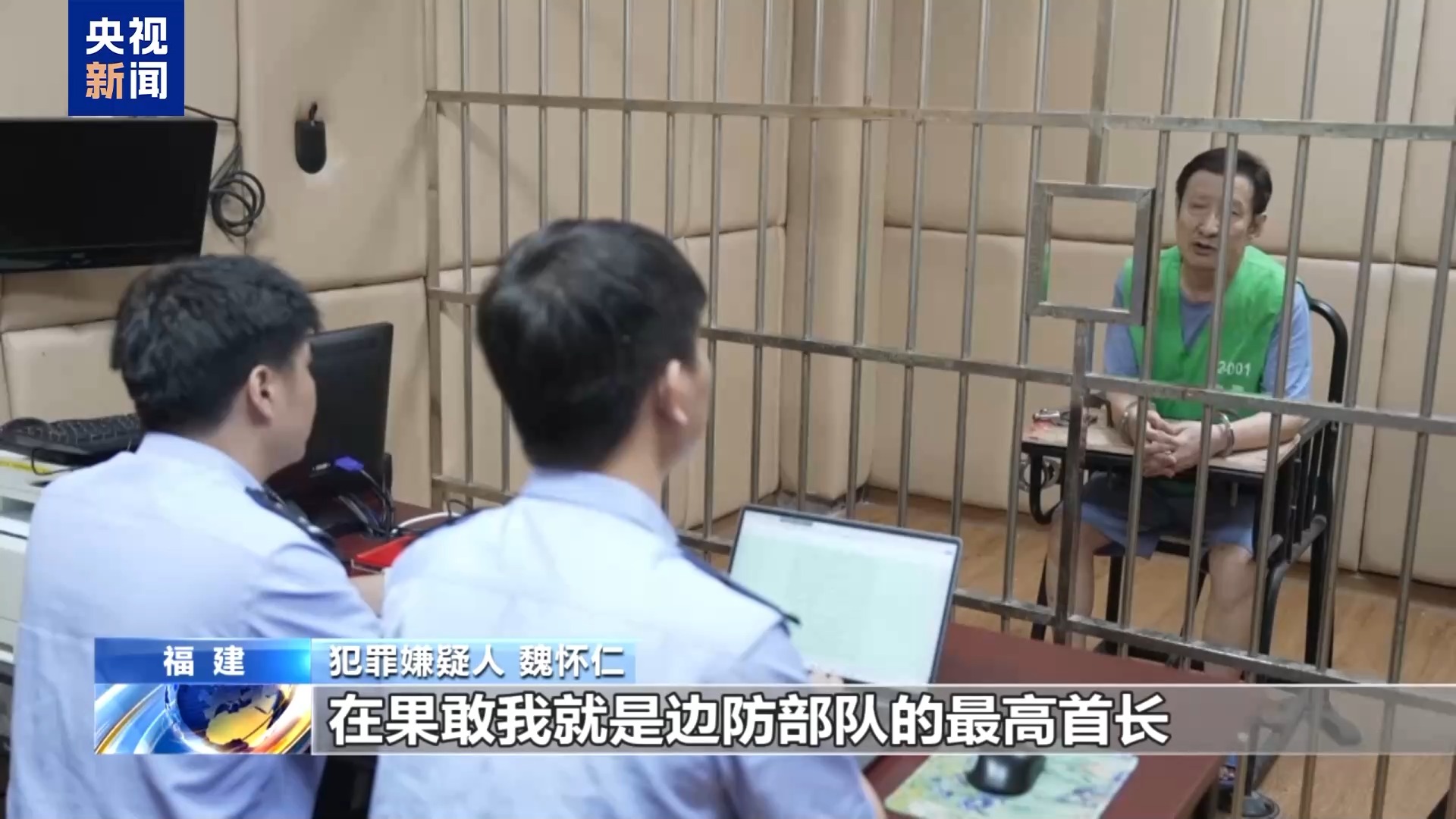 
浙江省中医院黄牛代挂号电话票贩子号贩子网上预约挂号,住院检查加快,“创立”电诈园暴力管控模式！缅北魏家供述：中国籍员工是最重要的资源