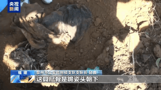
南方医科大学南方医院黄牛代挂号电话票贩子号贩子网上预约挂号,住院检查加快,“随便找个陌生人杀了祭天” 缅北魏家接班人回应残忍手段：没什么感受