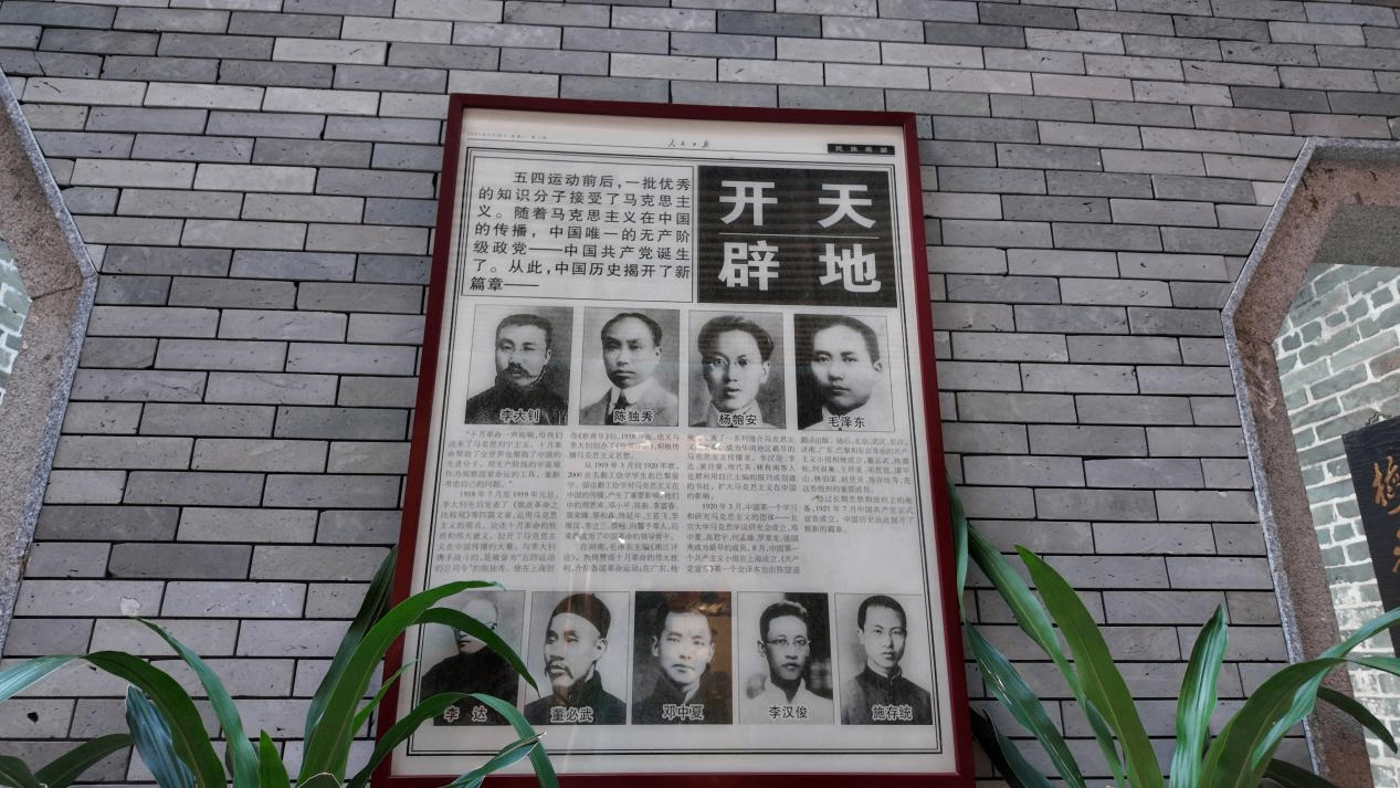
上海眼耳鼻喉科医院黄牛代挂号电话票贩子号贩子网上预约挂号,住院检查加快,华南地区系统宣传马克思主义第一人是谁？从珠海北山村走出