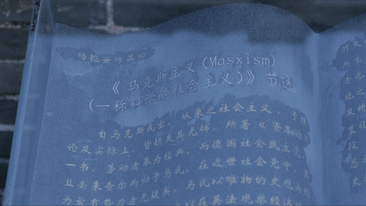 
上海眼耳鼻喉科医院黄牛代挂号电话票贩子号贩子网上预约挂号,住院检查加快,华南地区系统宣传马克思主义第一人是谁？从珠海北山村走出